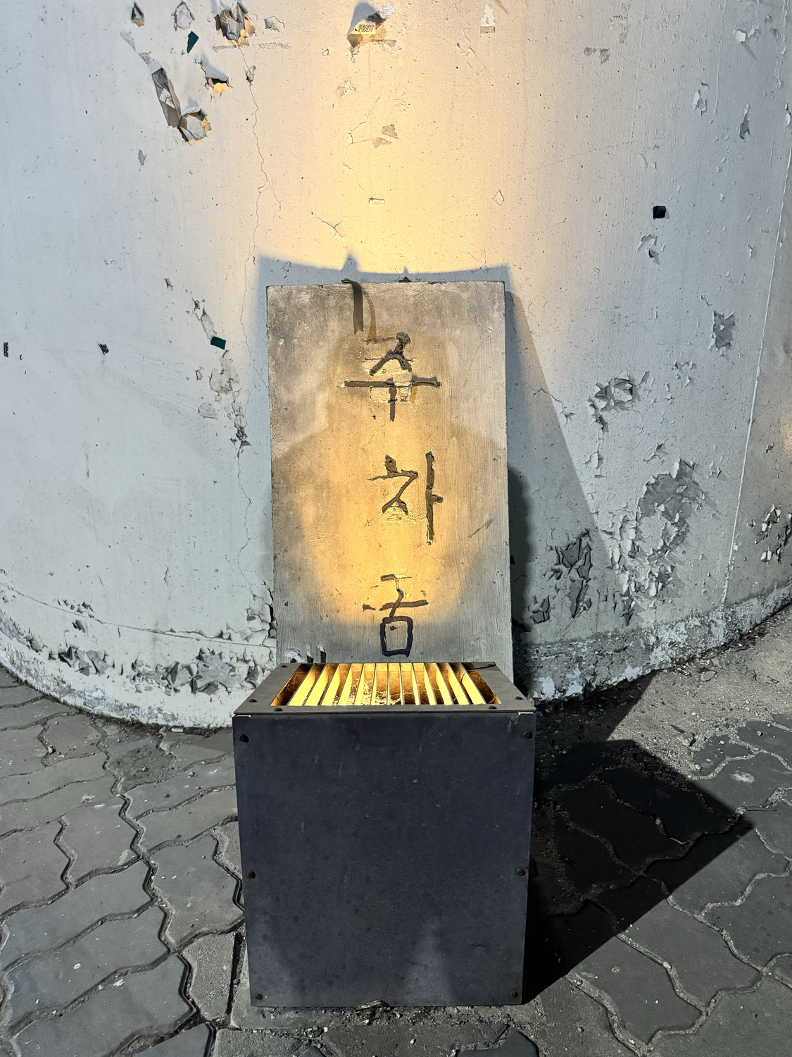 15 다민프로젝트 01 gallery 2